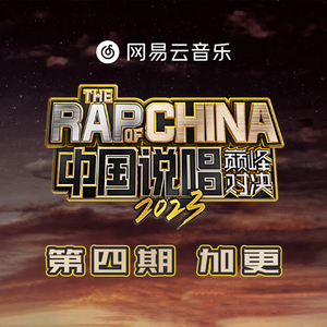 神乐桃果爆乳无删减版百度云盘
