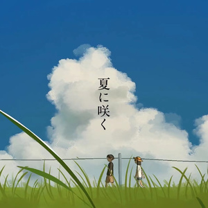 神乐桃果爆乳无删减版百度云盘
