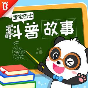 神乐桃果爆乳无删减版百度云盘
