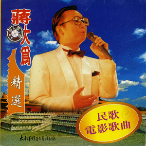 神乐桃果爆乳无删减版百度云盘
