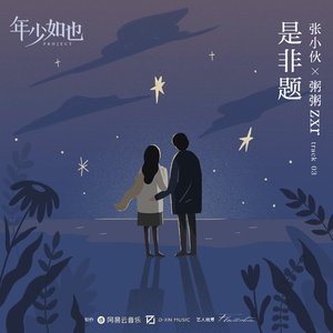 神乐桃果爆乳无删减版百度云盘
