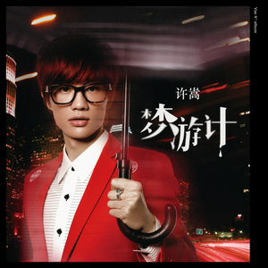 神乐桃果爆乳无删减版百度云盘
