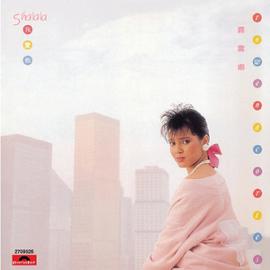 神乐桃果爆乳无删减版百度云盘
