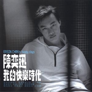 神乐桃果爆乳无删减版百度云盘
