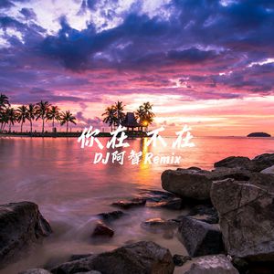 神乐桃果爆乳无删减版百度云盘
