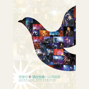 神乐桃果爆乳无删减版百度云盘
