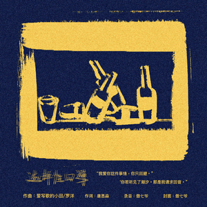 神乐桃果爆乳无删减版百度云盘
