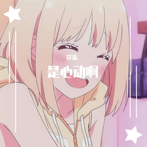 神乐桃果爆乳无删减版百度云盘
