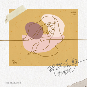 神乐桃果爆乳无删减版百度云盘
