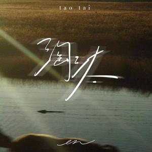 神乐桃果爆乳无删减版百度云盘
