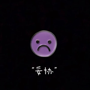 神乐桃果爆乳无删减版百度云盘
