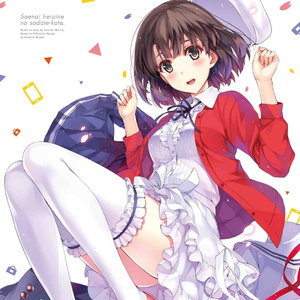 神乐桃果爆乳无删减版百度云盘
