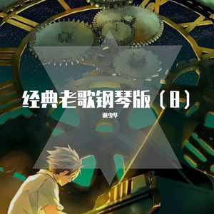 神乐桃果爆乳无删减版百度云盘
