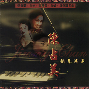 神乐桃果爆乳无删减版百度云盘
