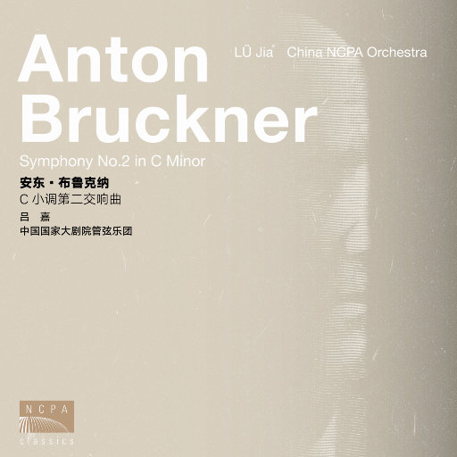 神乐桃果爆乳无删减版百度云盘
